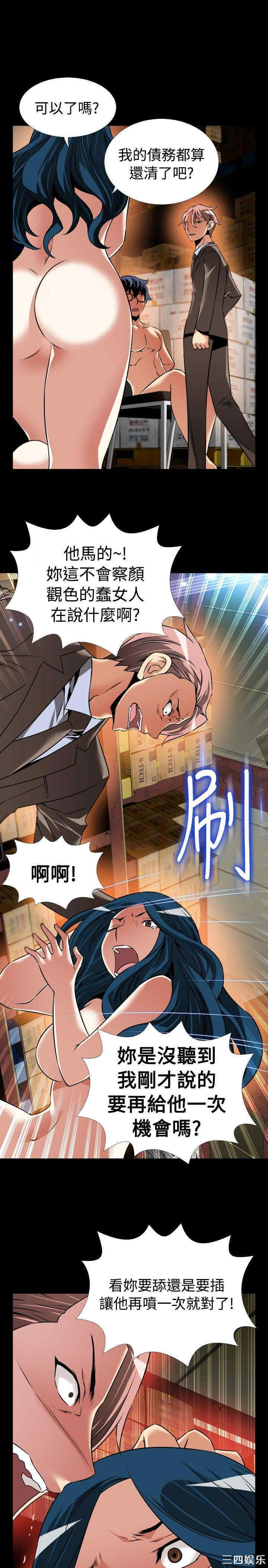 第15张