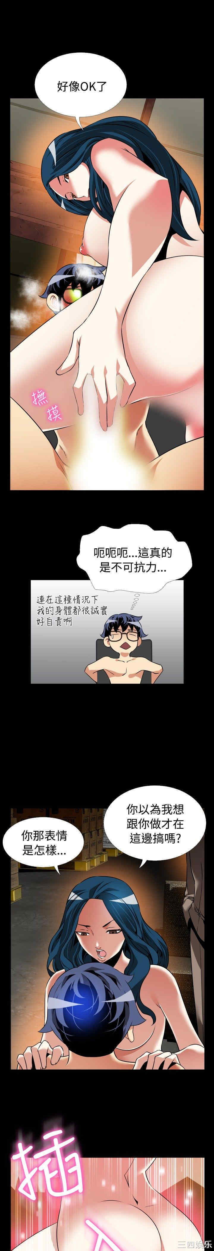 第20张