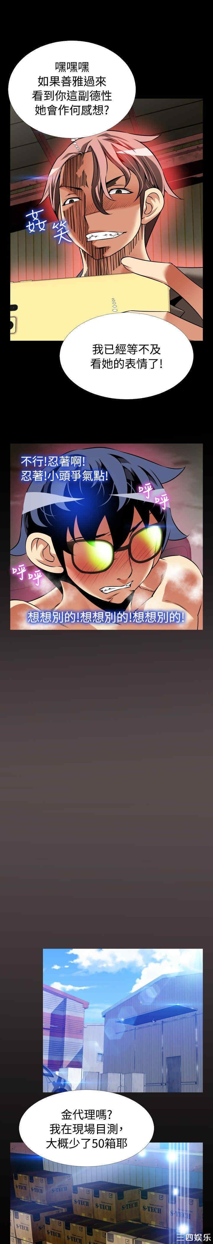 第24张
