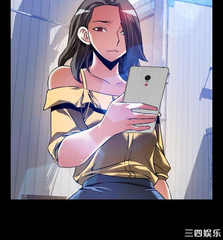 第27张