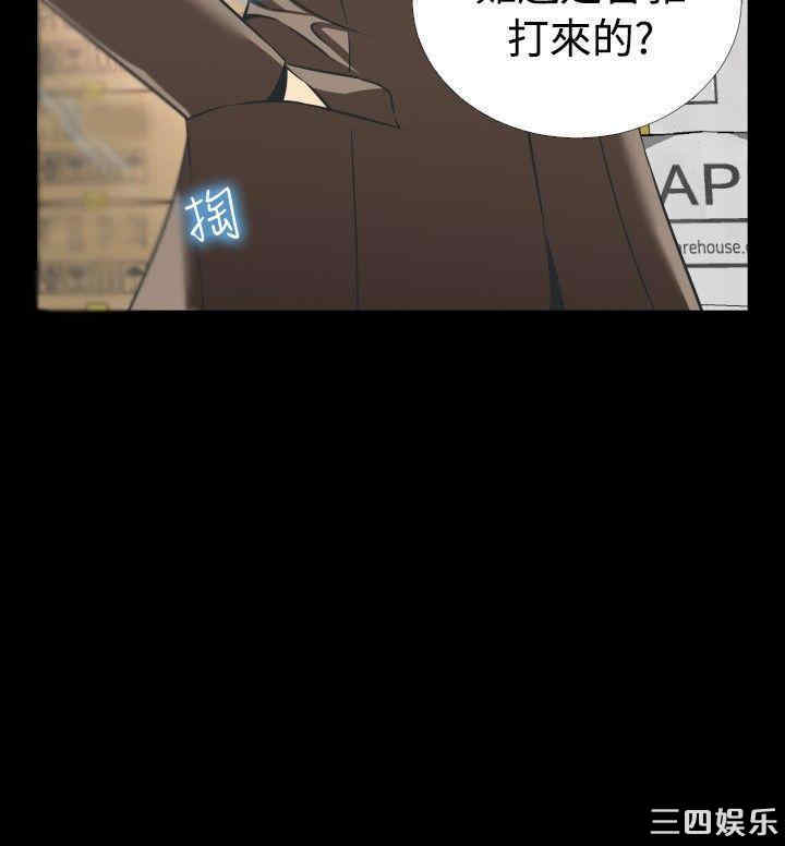 第29张