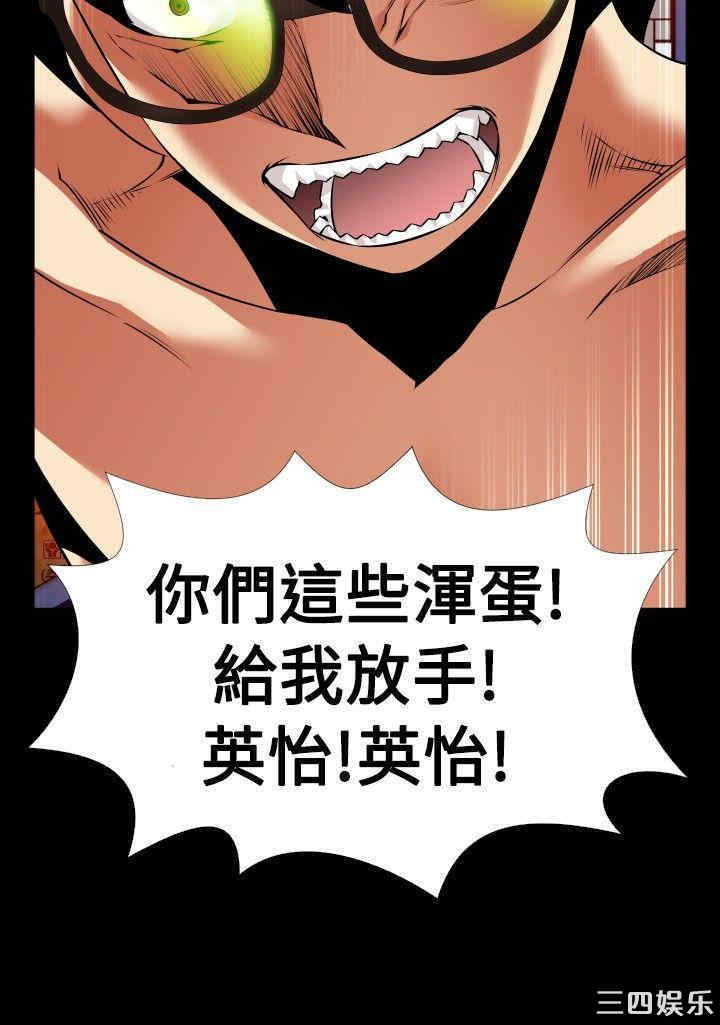 第20张