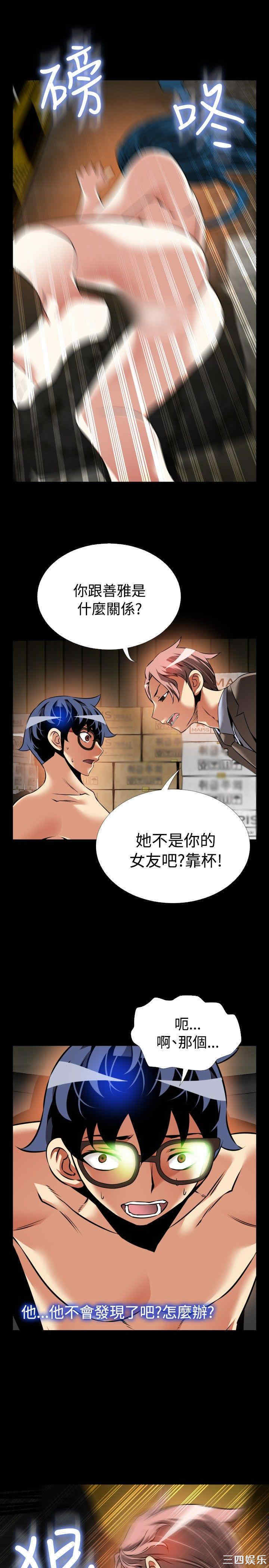 第25张