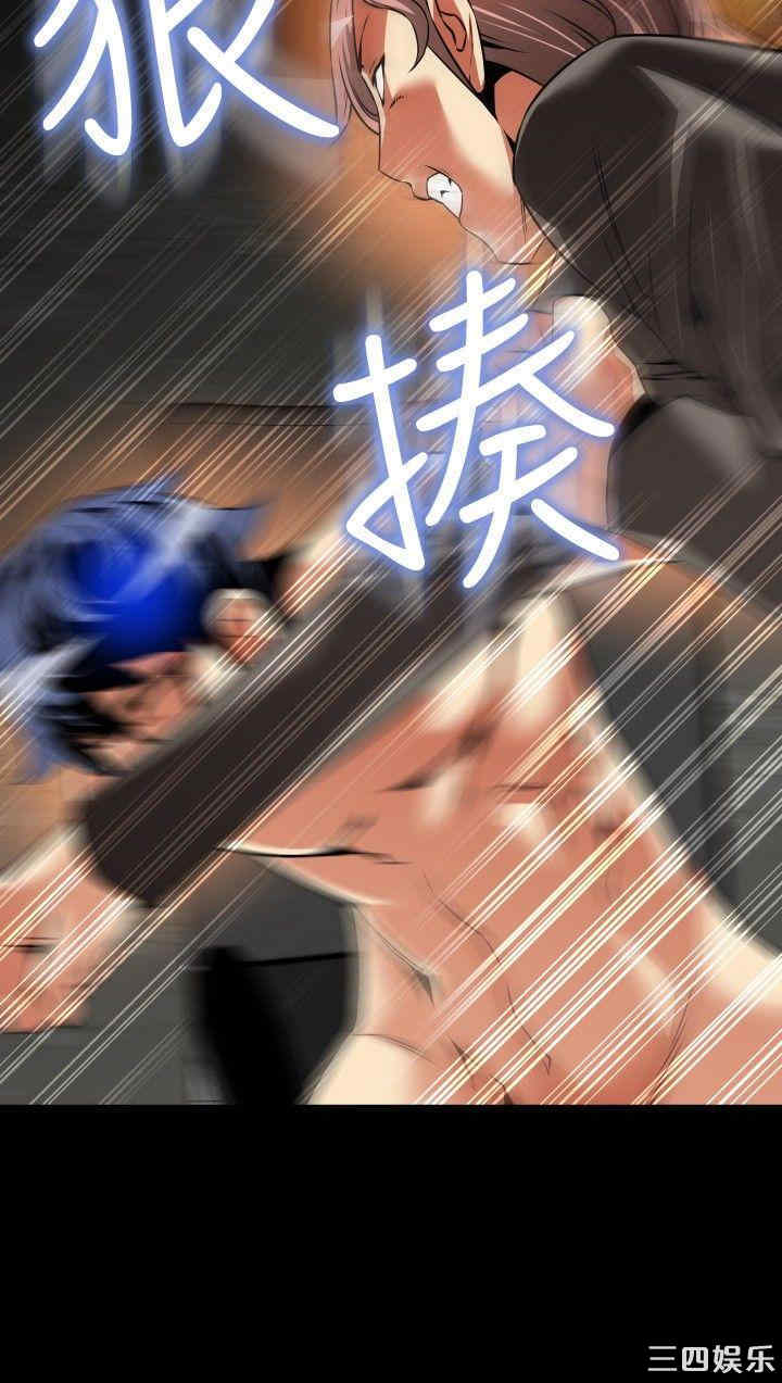 第26张