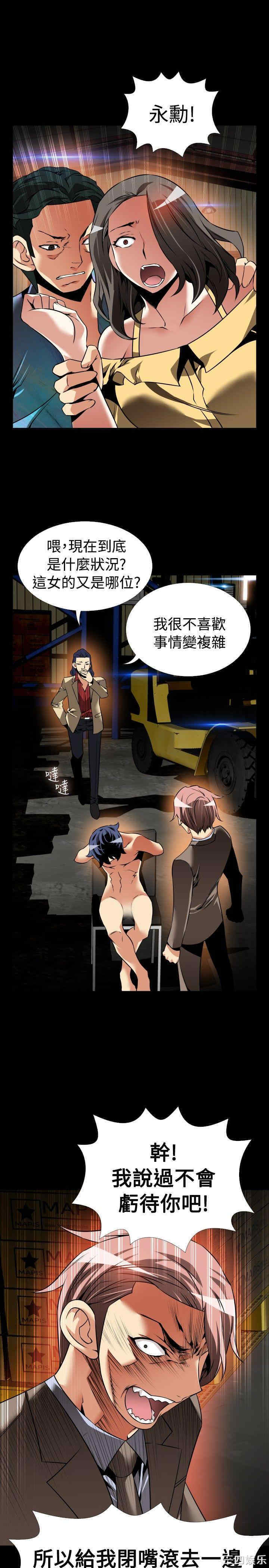 第27张