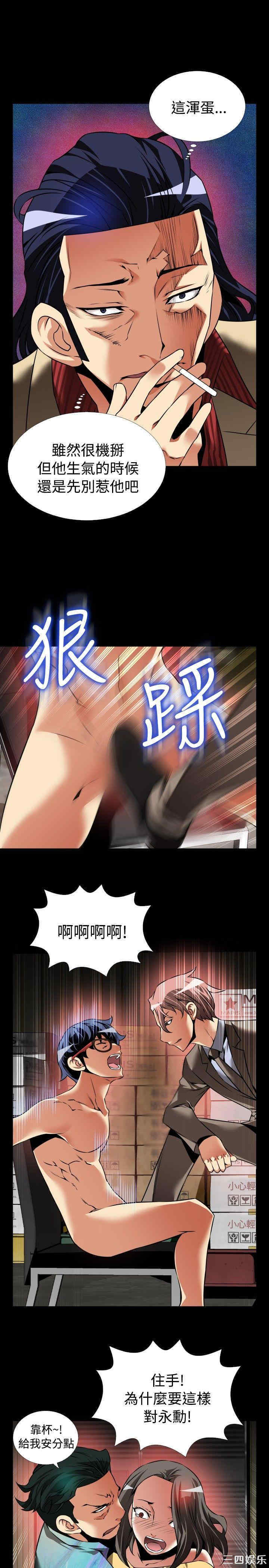 第29张