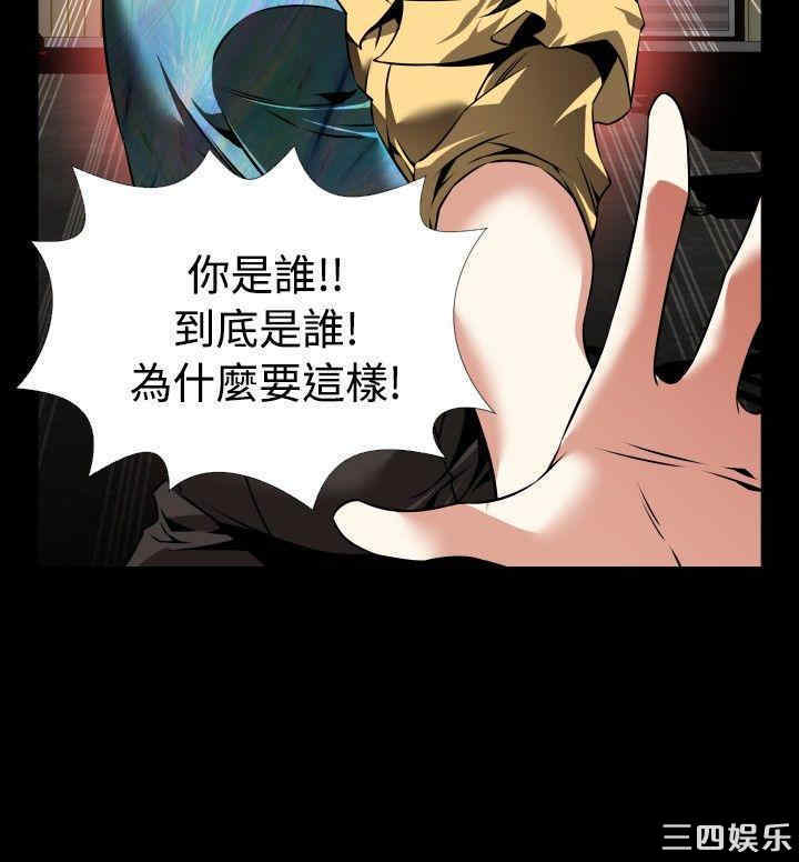 第30张