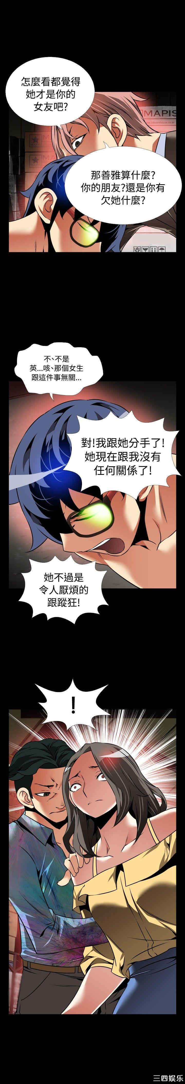 第31张