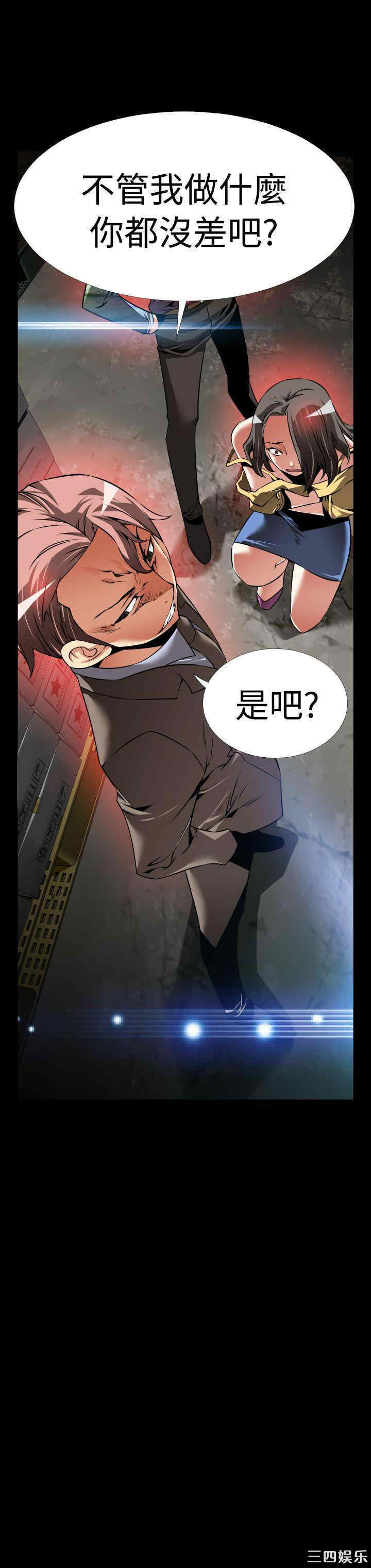第35张