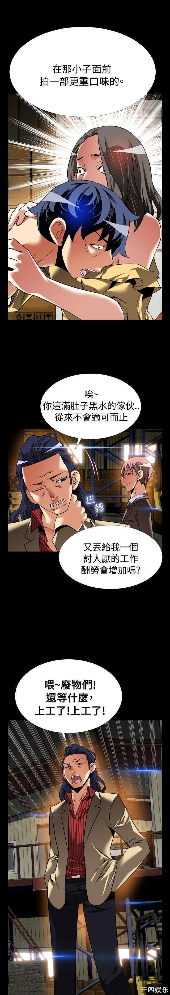 第22张