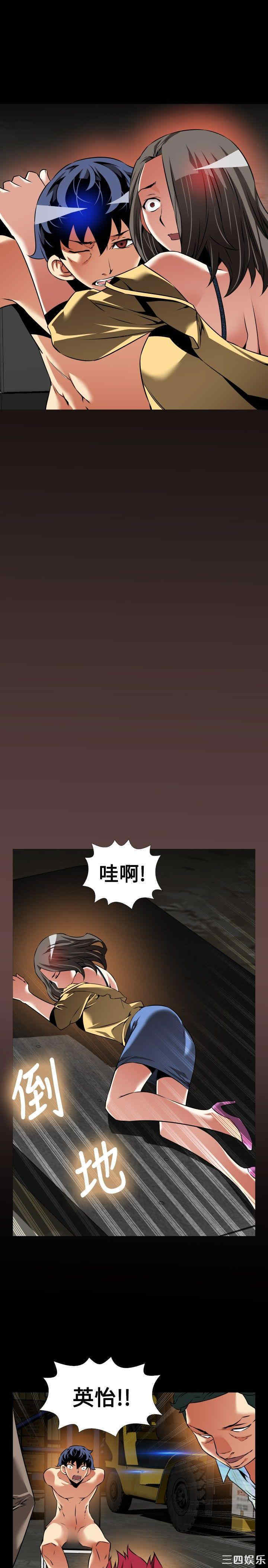第24张