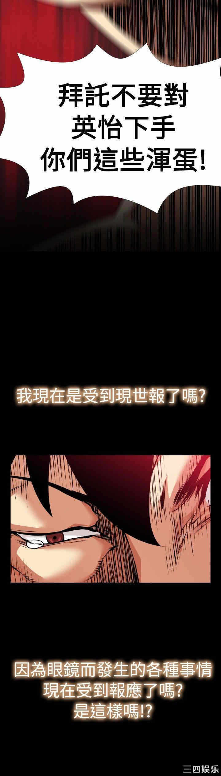 第20张