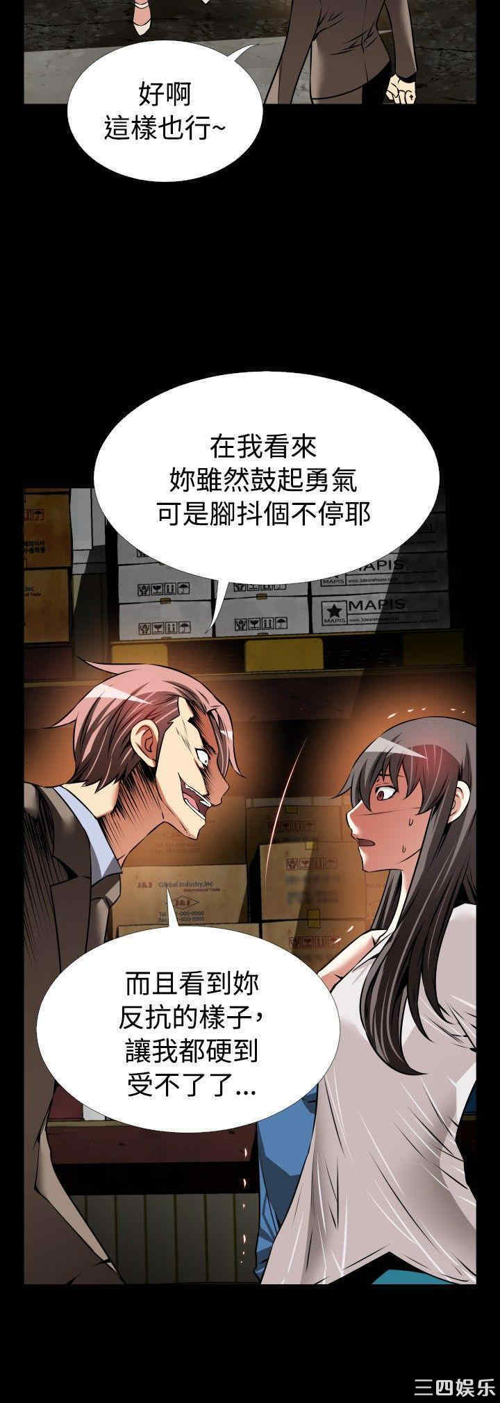 第22张