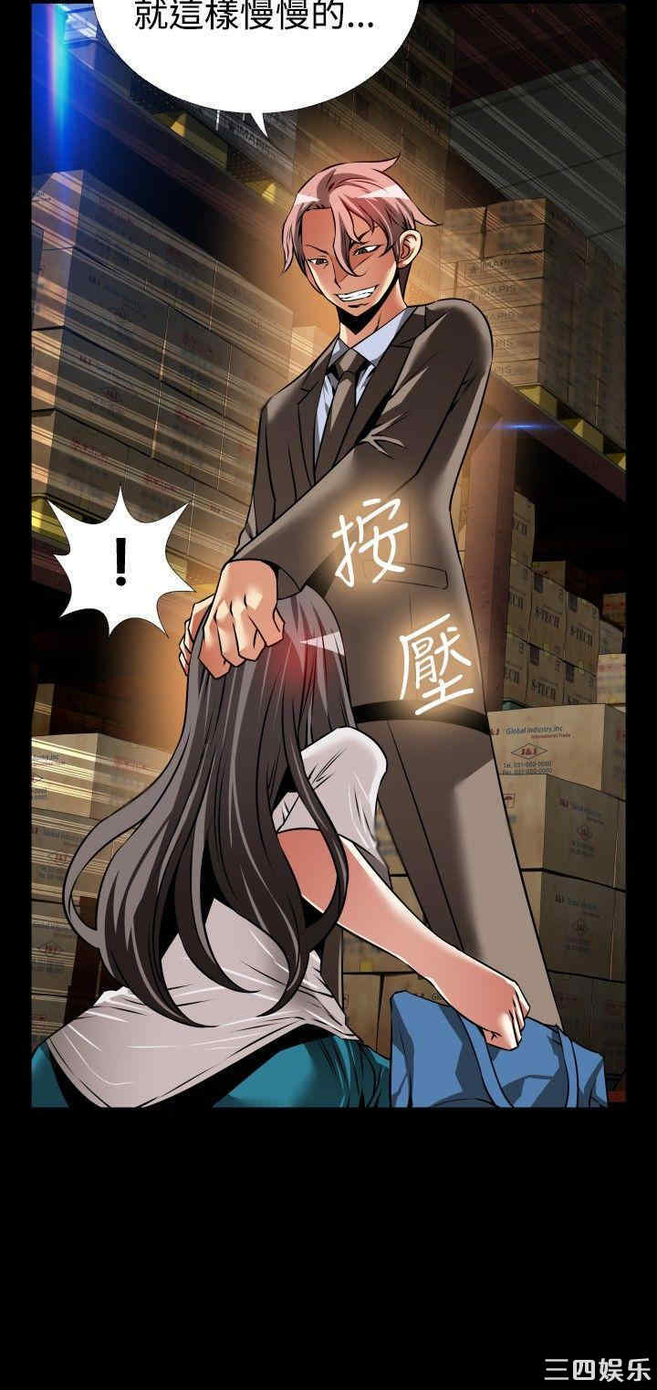 第26张