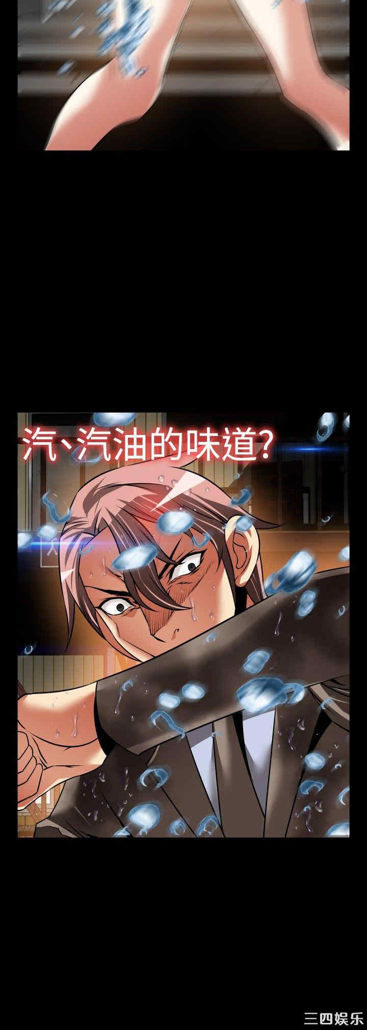 第28张