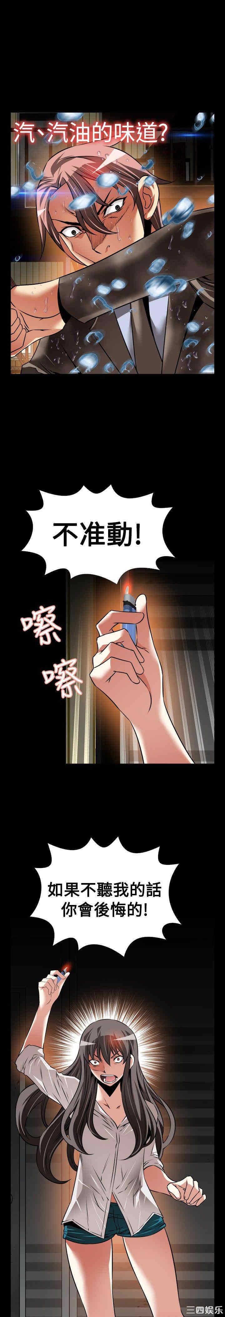 第1张