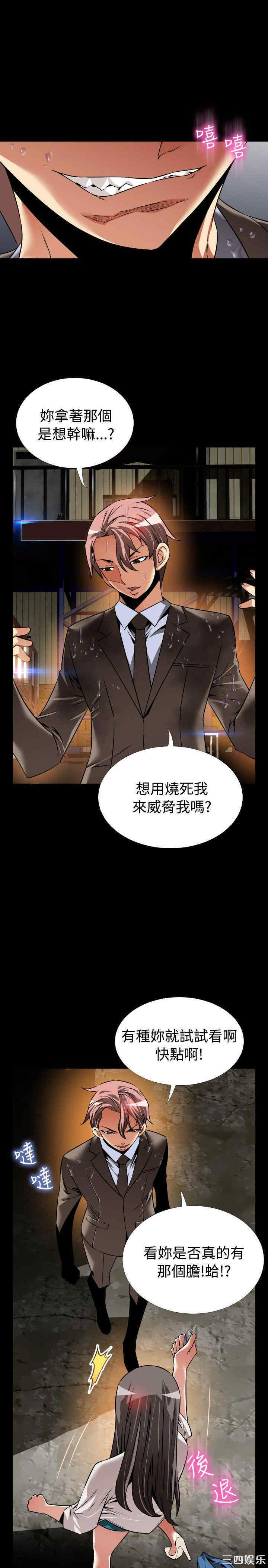 第5张