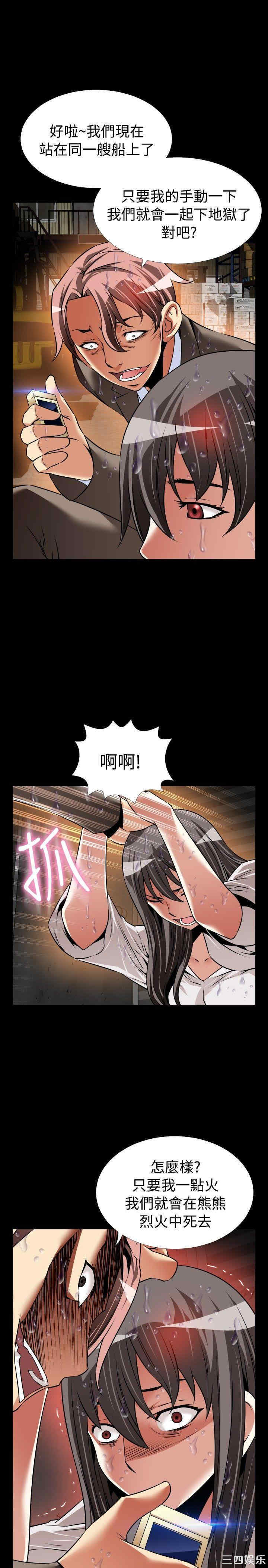 第10张