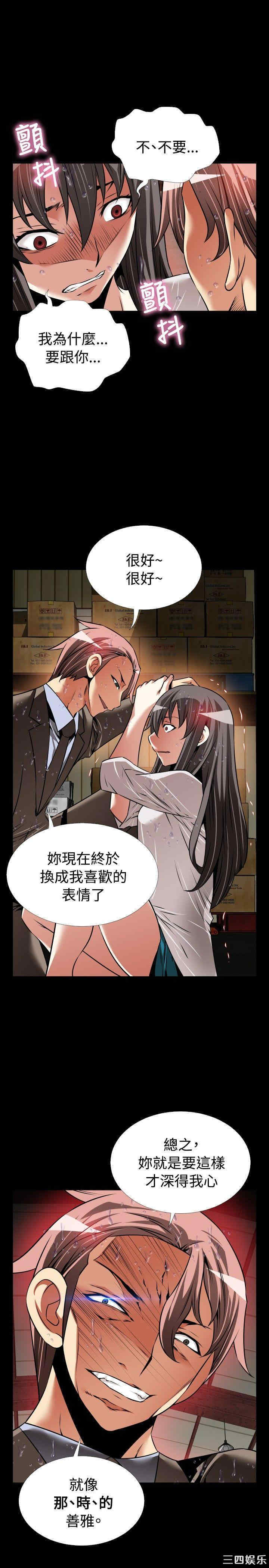 第12张