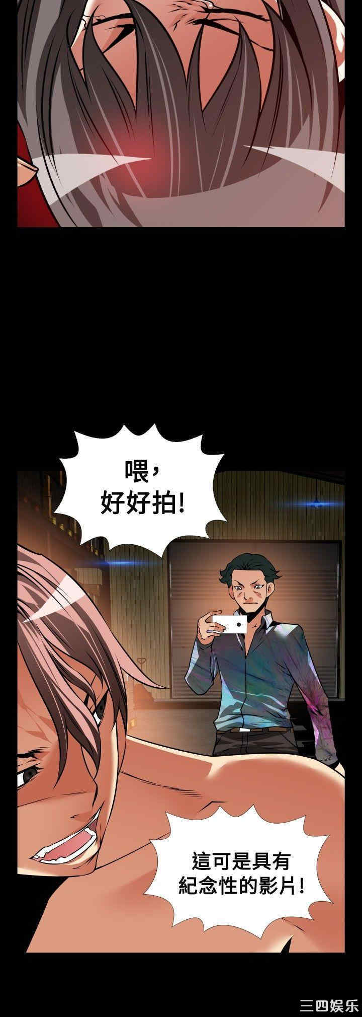 第17张