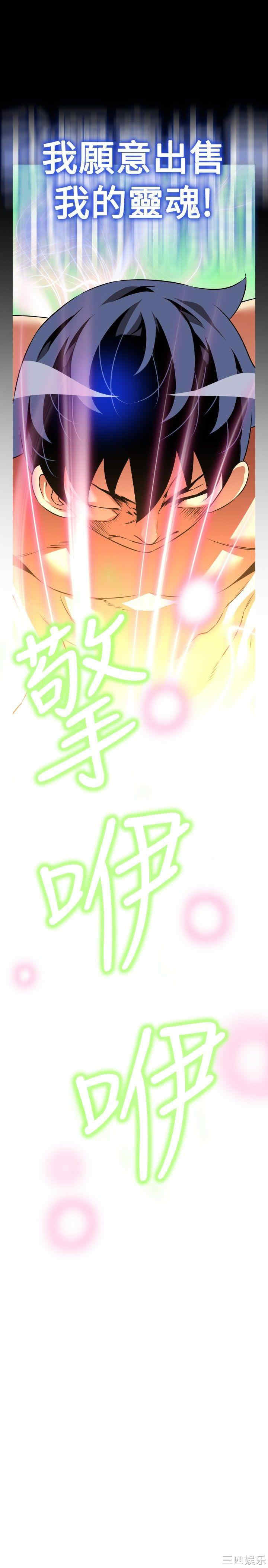第26张
