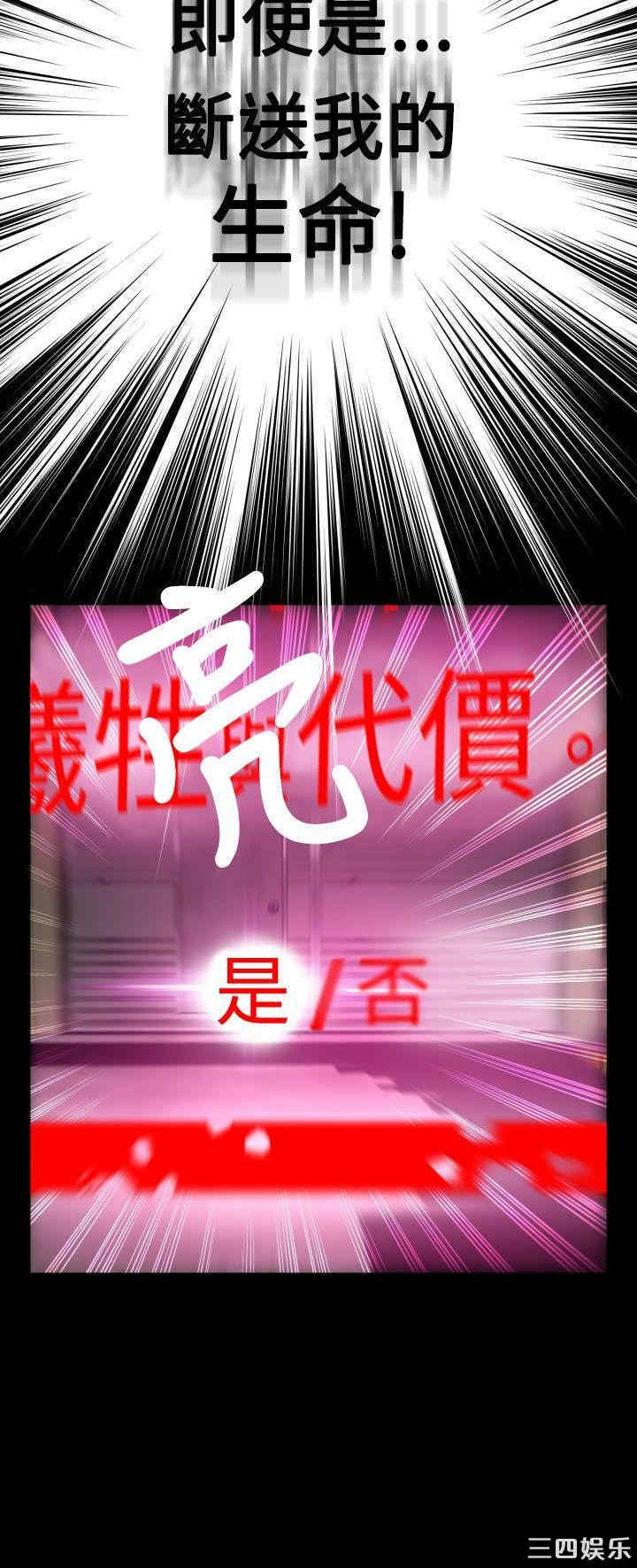 第22张