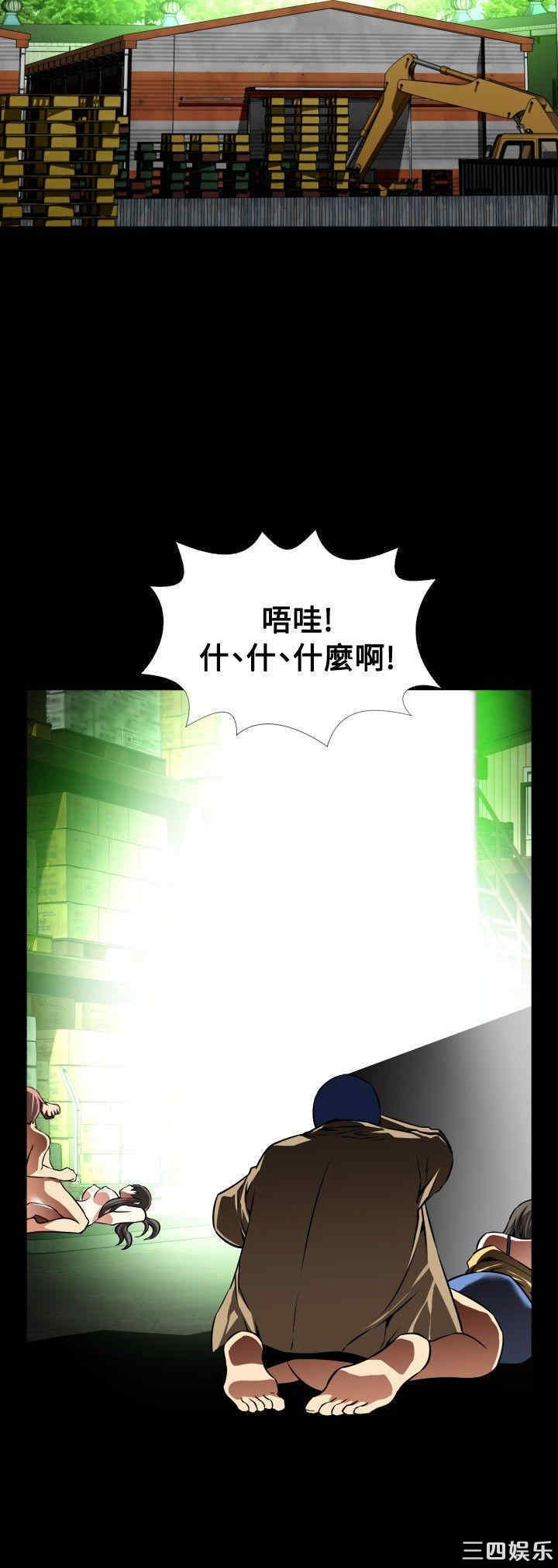 第24张