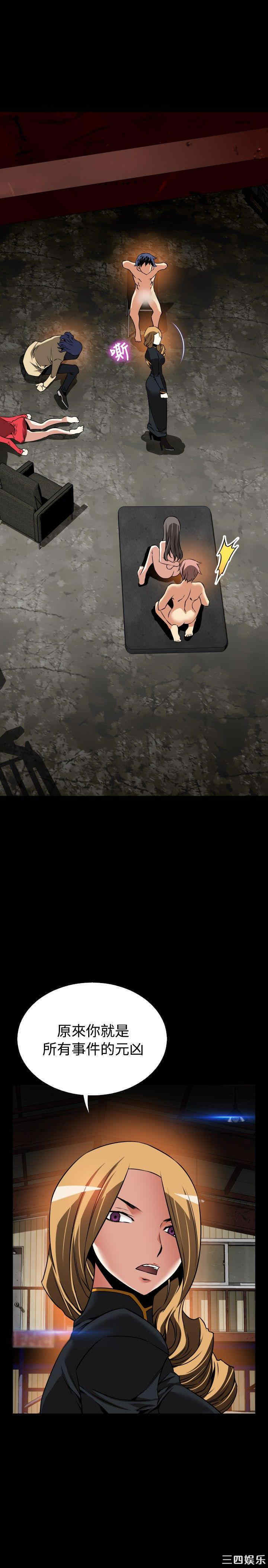 第19张