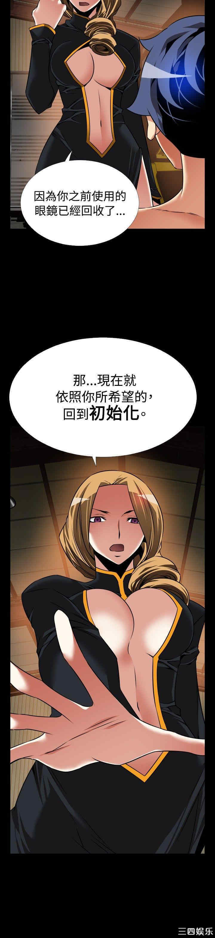 第21张