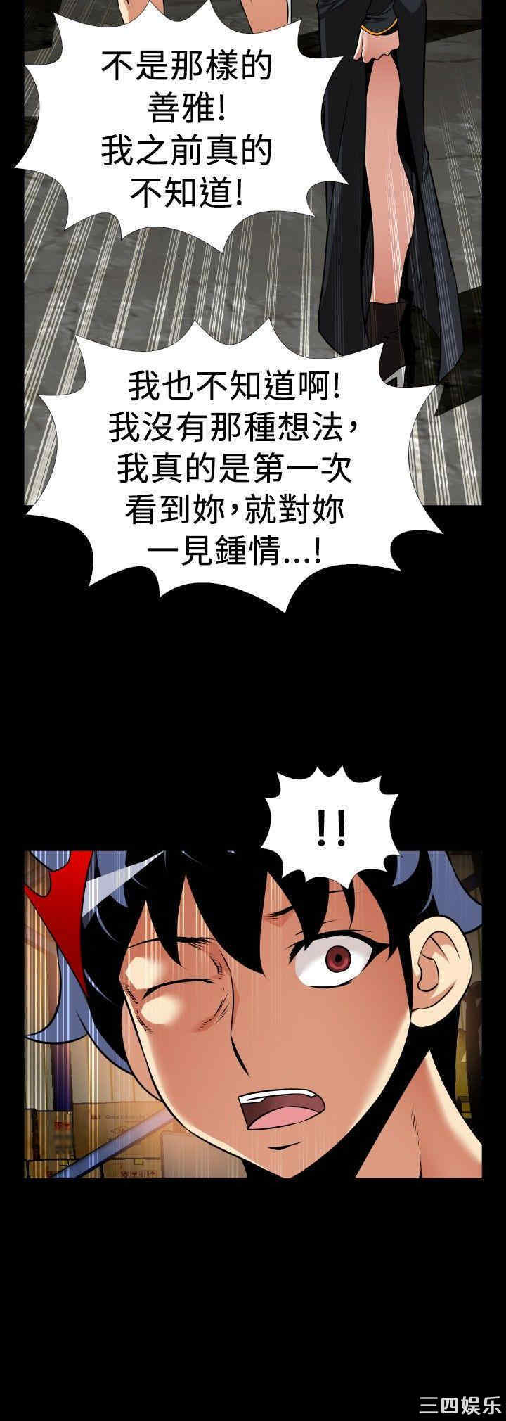 第27张