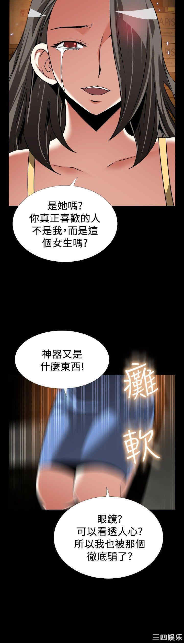 第29张