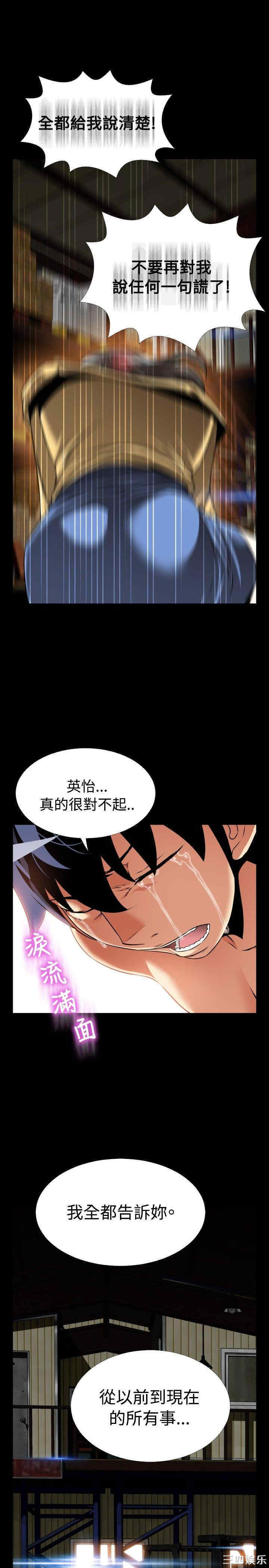 第30张