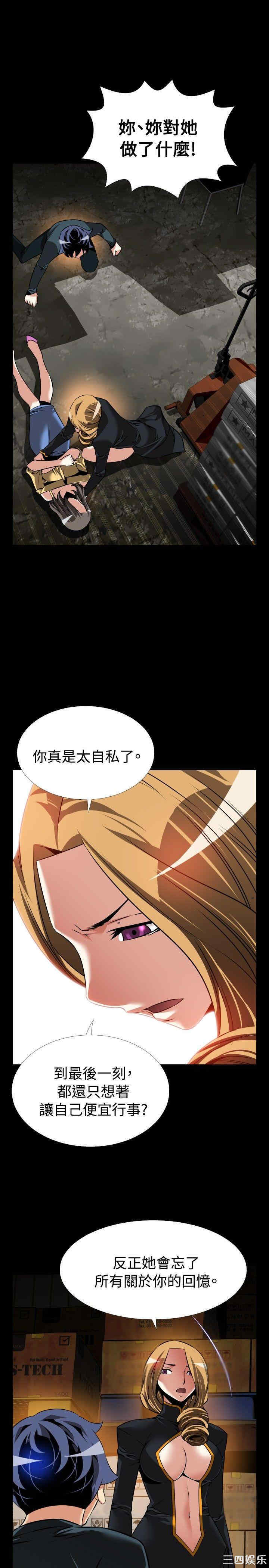 第19张
