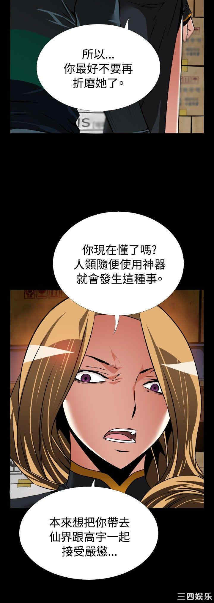 第20张