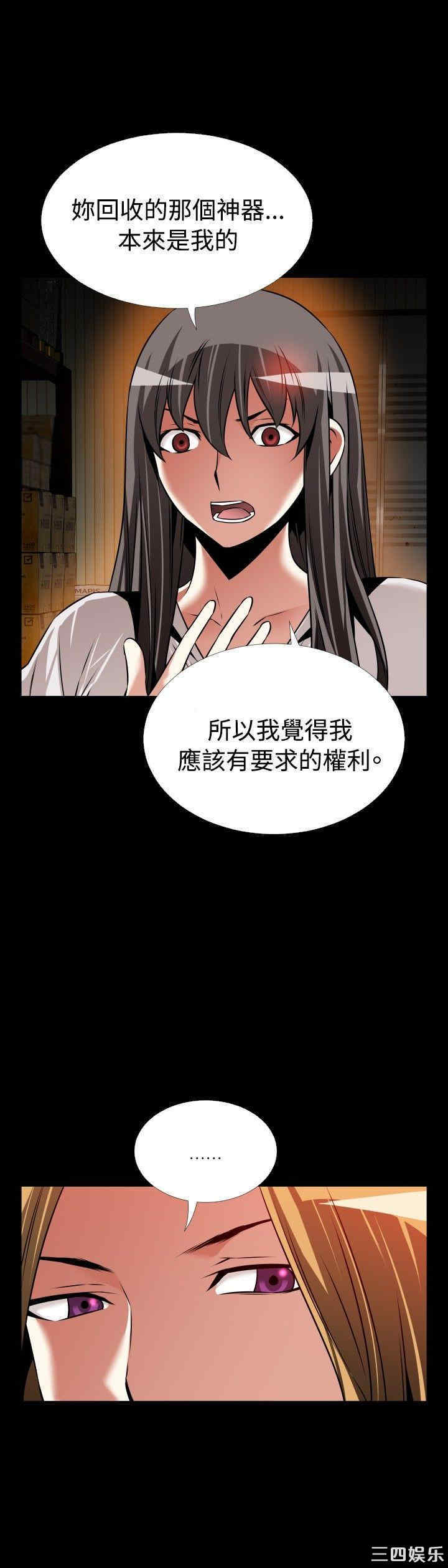 第24张