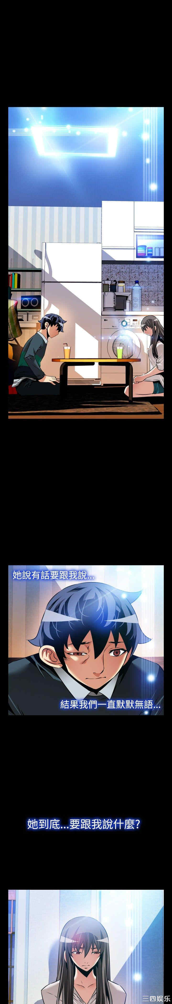 第27张