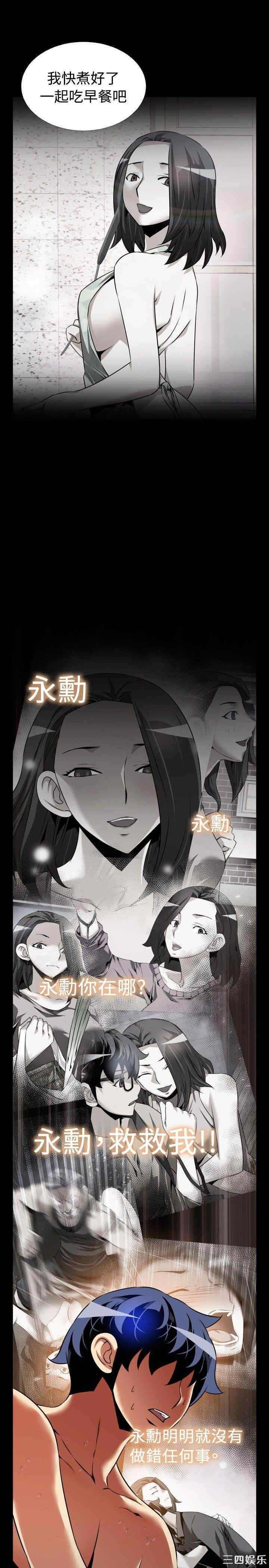 第25张