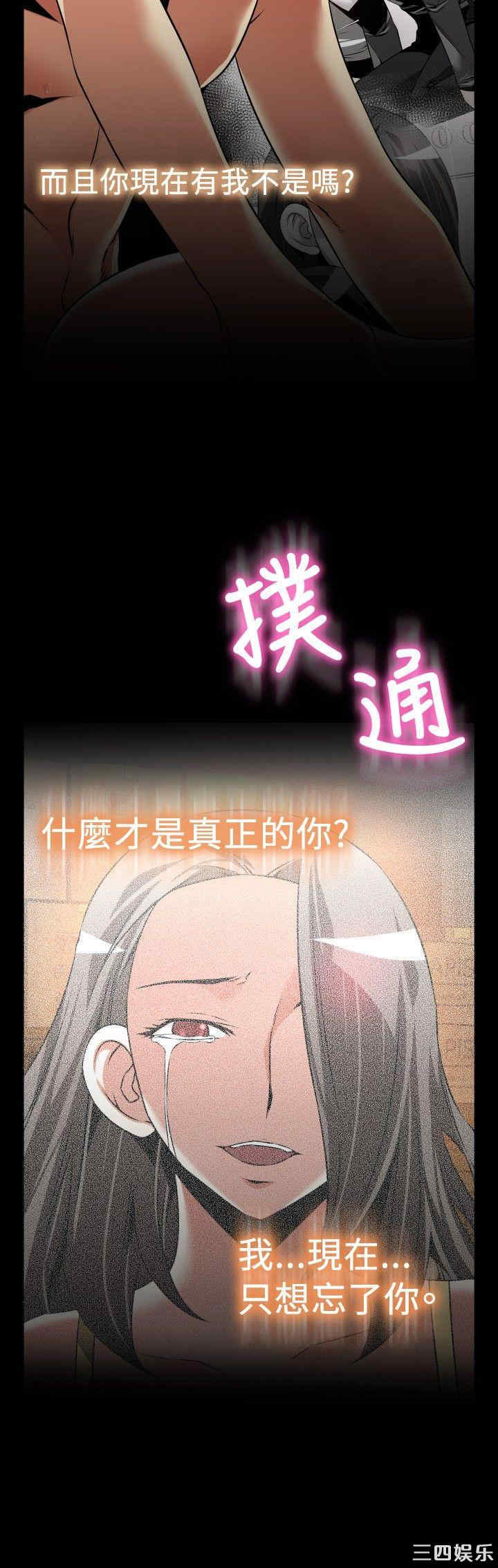第26张