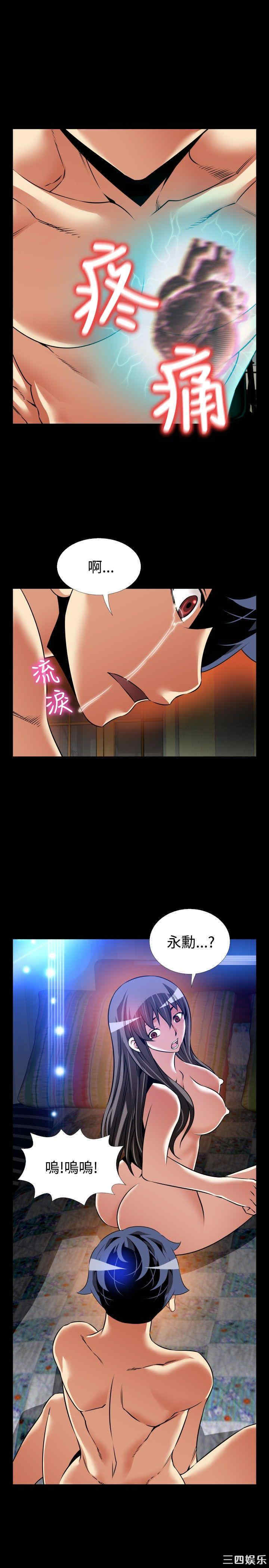 第27张