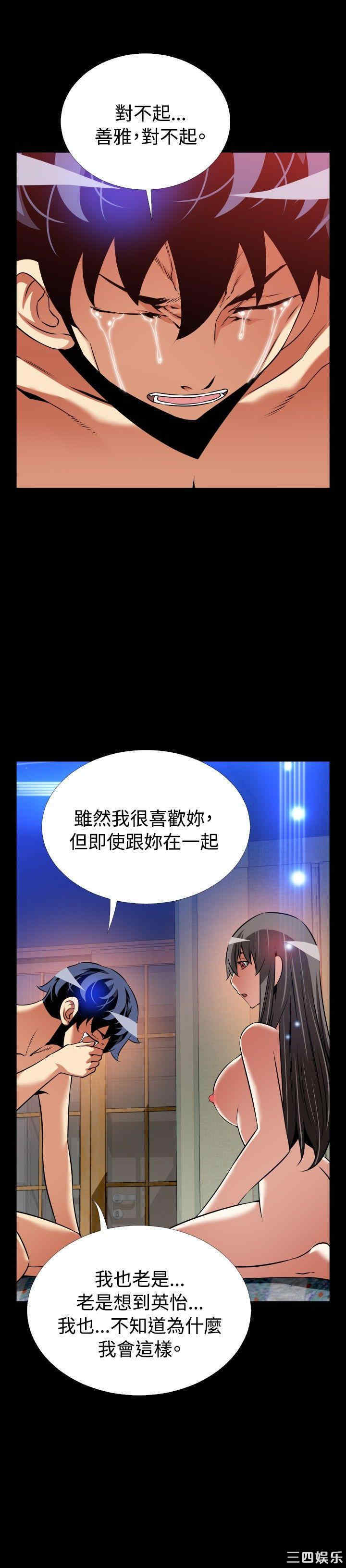第28张