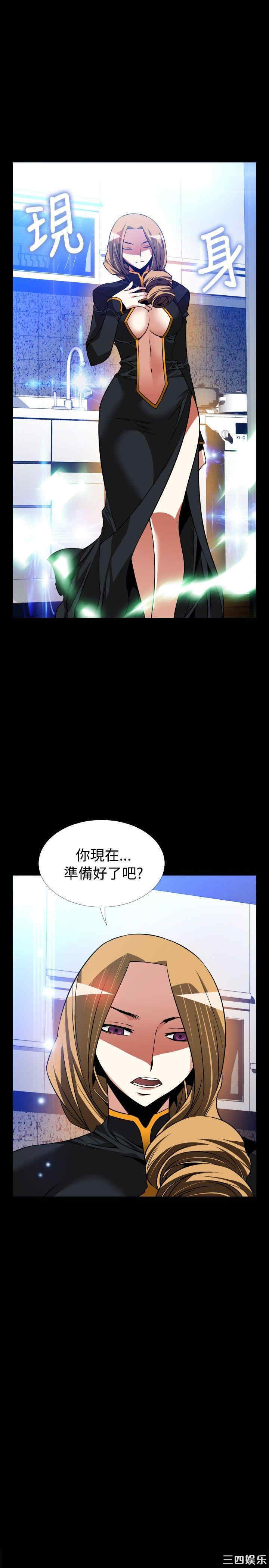 第7张