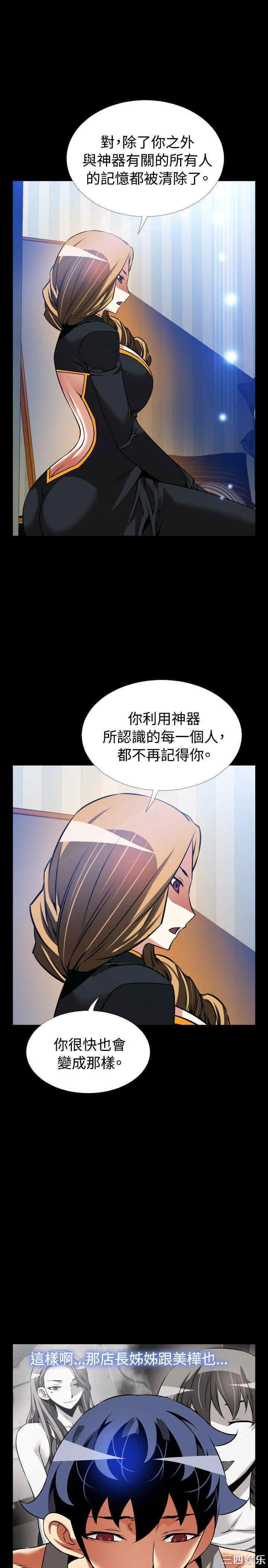 第11张
