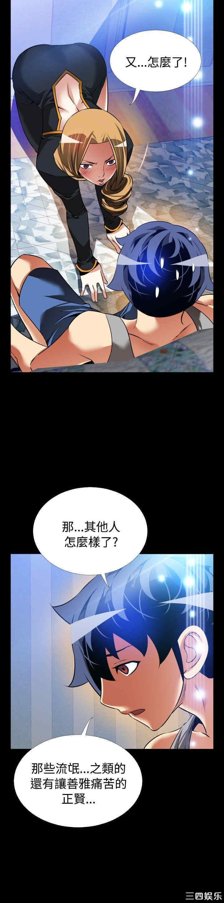 第14张