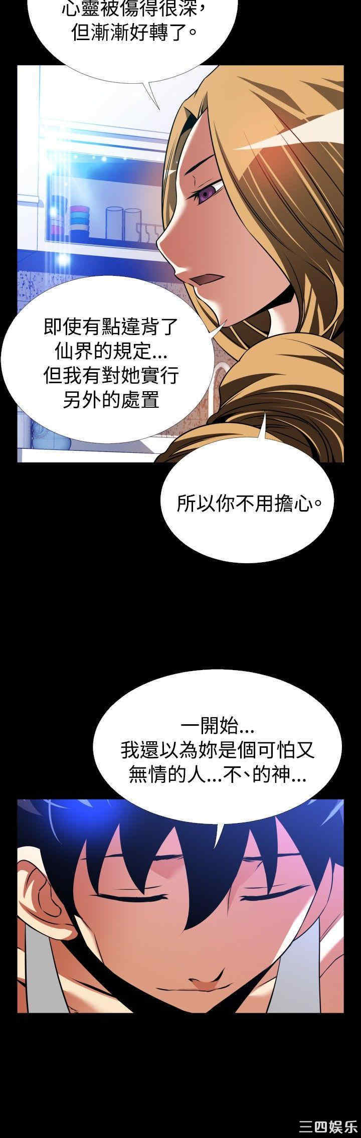 第18张