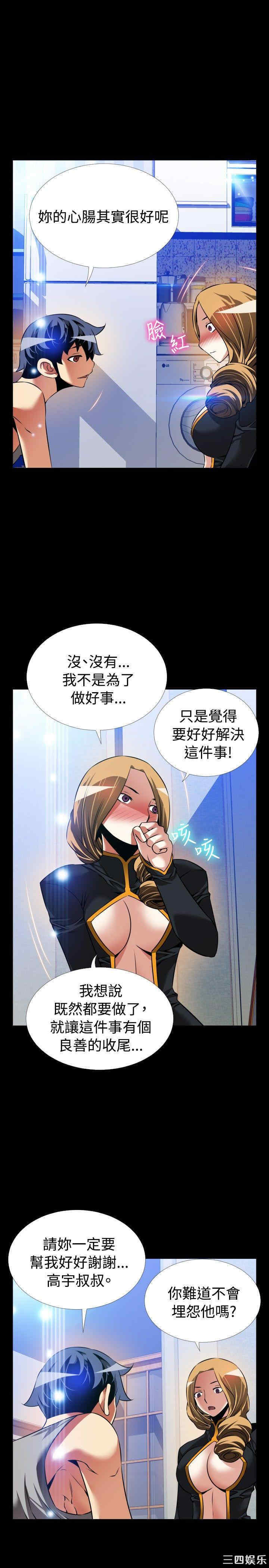 第19张