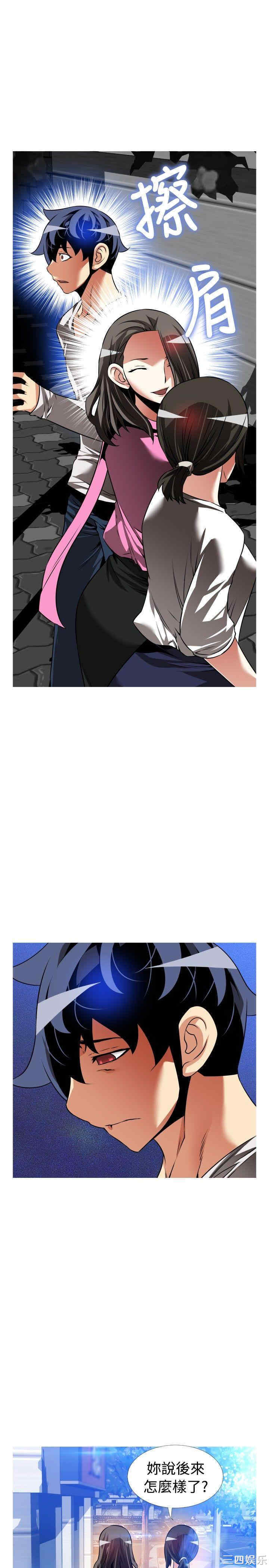 第27张