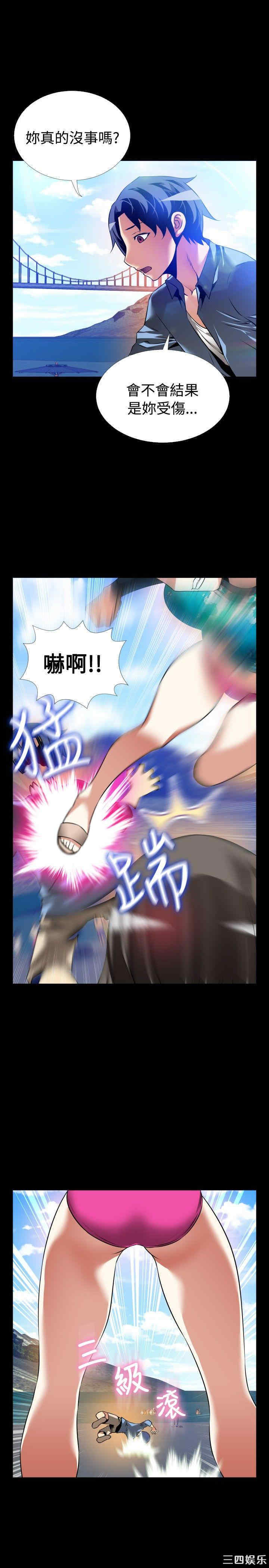 第23张