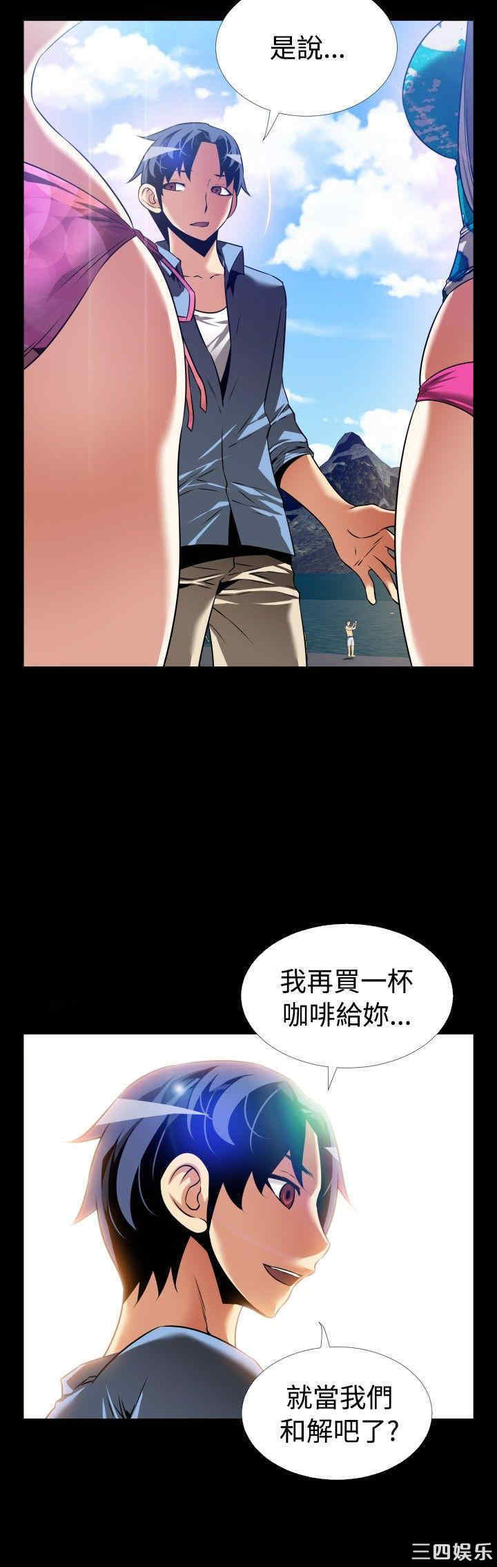 第30张
