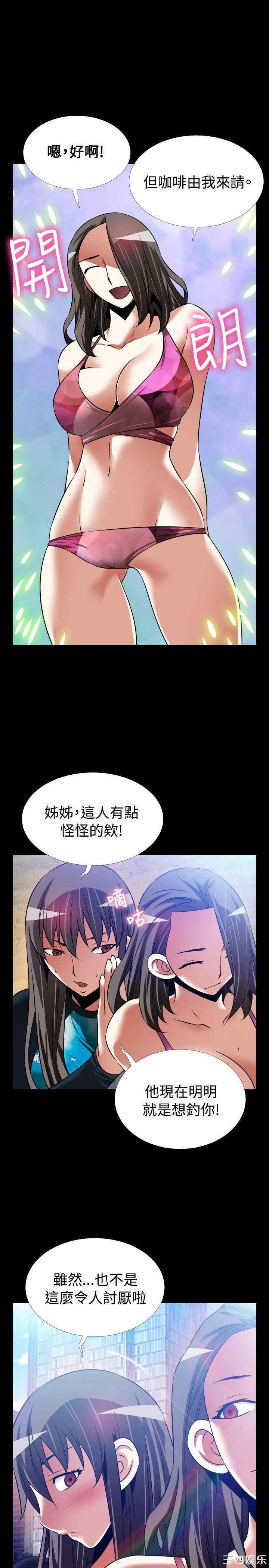 第31张