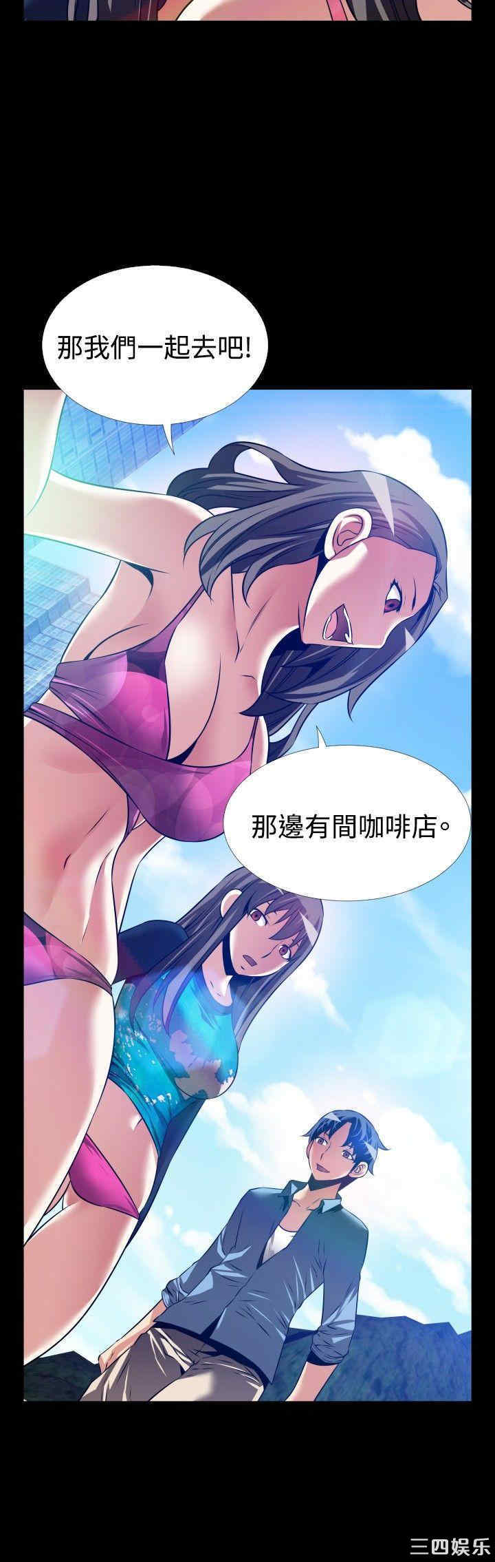 第32张